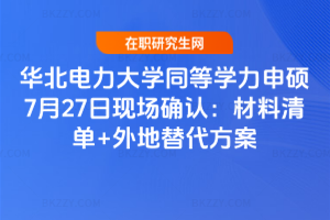 AW(xu)ͬȌW(xu)T727լF(xin)(chng)_J(rn)+