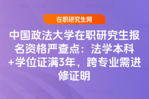 Ї(gu)W(xu)о(bo)Y(yn)c(din)W(xu)+W(xu)λCM(mn)3꣬猣(zhun)I(y)M(jn)C