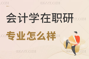 ӋWоIôӣ@ЩWУԿ]󿼣