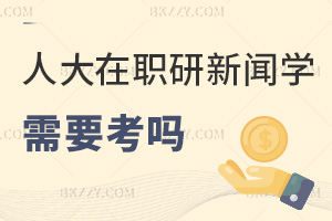 ЇWоWҪһĸV㣡