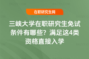 {W(xu)оԇlЩM(mn)@4(li)YֱW(xu)