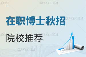 2025ʿԺУ]@ЩԺУɲe(cu)^