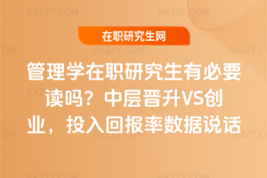 W(xu)обҪx᣿ЌӕxVS(chung)I(y)Ͷ؈(bo)ʔ(sh)(j)f(shu)Ԓ