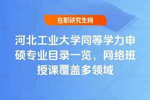 ӱIWͬȌWTIĿһ[WjnwI