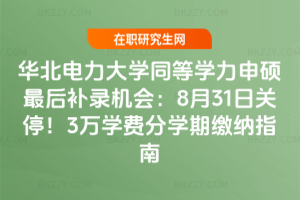 AWͬȌWTa䛙C831Pͣ3fWM֌WU{ָ