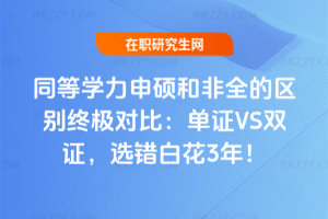 ͬȌWTͷȫą^eKOȣCVSpCxe׻3