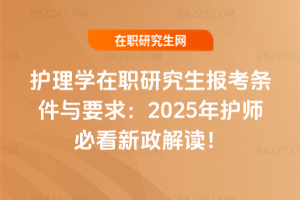 o(h)W(xu)о(bo)lcҪ2025o(h)ؿx