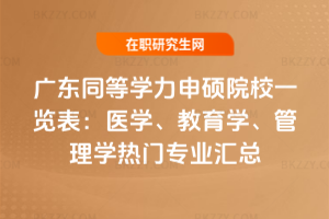 V|ͬȌWTԺУһ[tWWWTIR