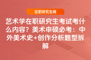 ˇgWоԇʲôݣgTؿgʷ+}Ͳ