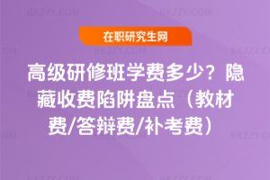 ߼ްWM[MPc̲M/qM/aM