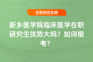 l(xing)t(y)W(xu)ԺRt(y)W(xu)о(yu)(sh)᣿Έ(bo)