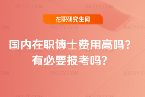 (ni)ʿMø߆᣿бҪ󿼆᣿