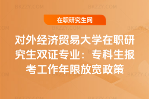 ⽛Q״WоpCI󿼹޷Ō