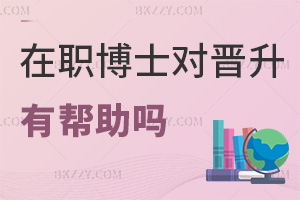 ʿ(du)xЎᣬwƃ(ni)+I(y)(chng)(bo)ͻƿi