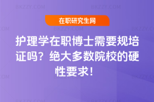 oWʿҪҎC^ԺУӲҪ