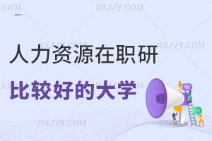 ЩW(xu)YԴо^ã@4ԺУW(xu)M(fi)2.2f(wn)-2.8f(wn)W(xu)2-3꣡