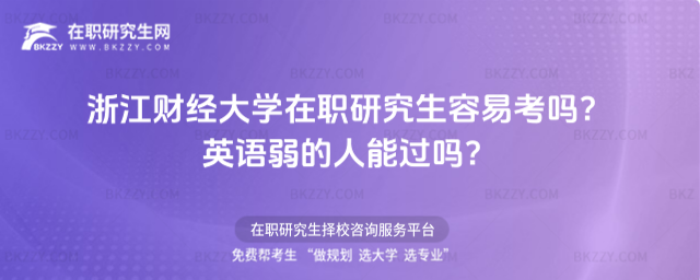 㽭ؔ(ci)(jng)W(xu)о׿