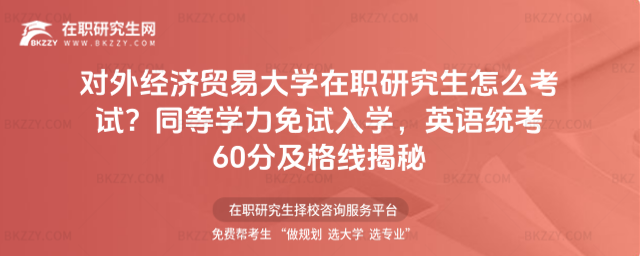 ⽛(jng)Q(mo)״W(xu)оôԇ