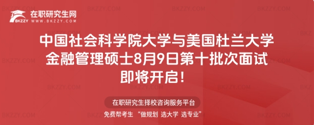 Ї(gu)(hu)ƌW(xu)ԺW(xu)kW(xu)Tʿԇ