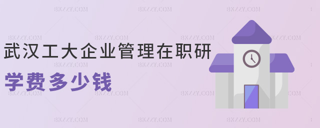 hI(y)ЌW(xu)M(fi)X(qin)