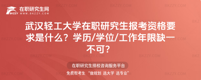 hpW(xu)о(bo)YҪʲô