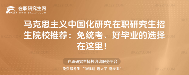 R˼xЇ(gu)ооԺУ