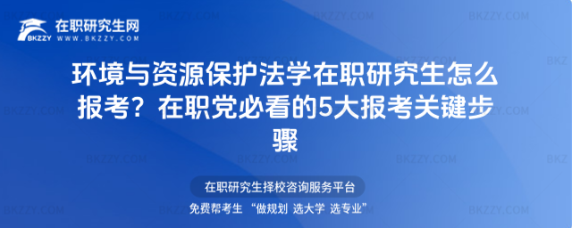 h(hun)cYԴoW(xu)оô󿼣