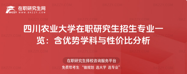 Ĵr(nng)I(y)WоI(y)