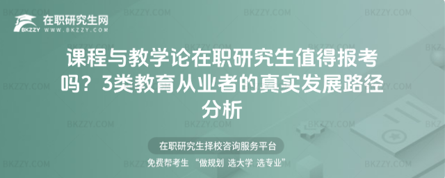 nčW(xu)ՓоֵÈ(bo)᣿