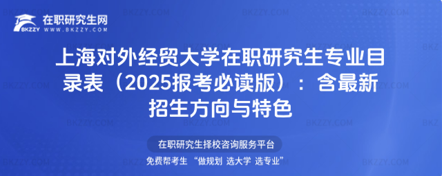 Ϻ⽛(jng)Q(mo)W(xu)оI(y)Ŀ䛱