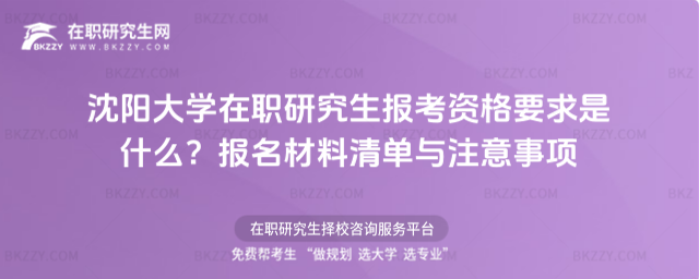 ꖴW(xu)о(bo)YҪʲô