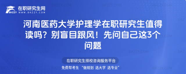 t(y)ˎW(xu)o(h)W(xu)оֵx᣿