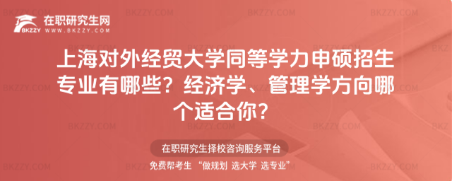 Ϻ⽛(jng)Q(mo)WͬȌWTI(y)Щ