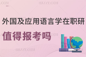 ZԌWZԌWоֵÈ󿼆ᣬ3󃞄ݸV𰸣