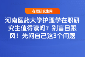 tˎWoWоֵx᣿eäĿLȆԼ@3}