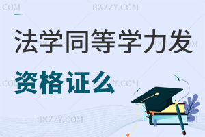 WͬȌWTlYCô3깤ȗl_˾Ͱl4Ҫͨ^ԇ