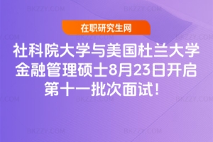 ԺWcmWڹTʿ823_ʮһԇ