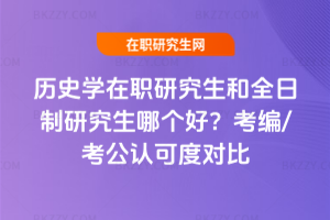 vʷW(xu)оȫоĂ(g)ã/J(rn)ɶȌ(du)