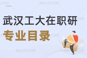 2025h̴WоIĿ䛅R4󌣘IW2WM3.2f