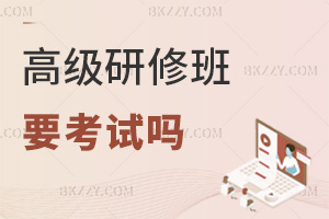 2025߼ްҪԇᣬWoyn4