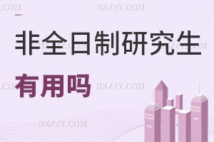 2026󿼷ȫоÆᣬWvWλpJɣIlչ