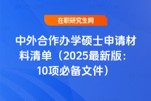kWTʿՈΣ2025°棺10헱؂ļ