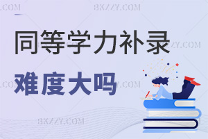 2025ͬȌWTayȴ1-2܌c@4ϢϢP