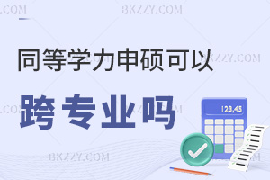 ͬȌWTԿ猣IᣬIStW3Iޣ