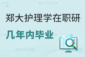 2025ݴWoWоȿԮI2ṇy4Ч