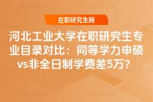 ӱIWоIĿ䛌ȣͬȌWTvsȫƌWM5f