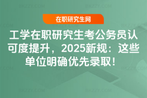 WоՆTJɶ2025Ҏ@Щλ_ȡ