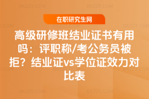 ߼ްYICÆ᣺uQ/ՆTYICvsWλCЧȱ