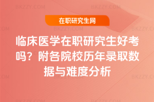 RtWоÿ᣿ԺУvȡcyȷ