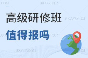 2025߼ްֵÈһĽ3ărֵ